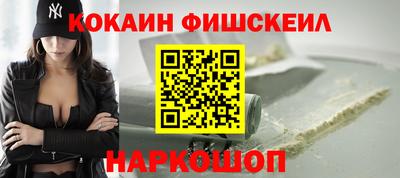 гашиш Бугуруслан