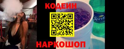 гашиш Бугуруслан