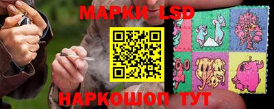 гашиш Бугуруслан