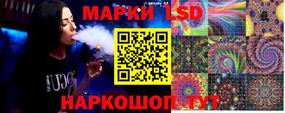 spice Бузулук