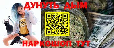 spice Бузулук