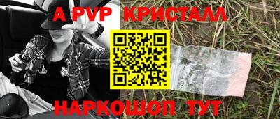 гашиш Бугуруслан
