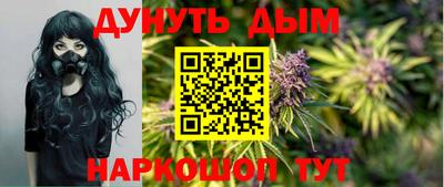 spice Бузулук
