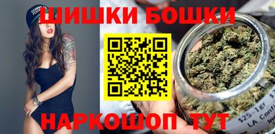гашиш Бугуруслан