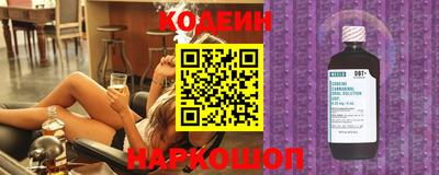 гашиш Бугуруслан