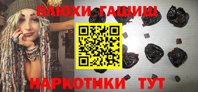 spice Бузулук
