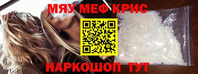 гашиш Бугуруслан